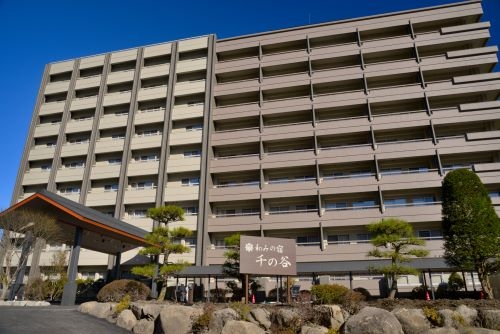 開湯４００年を超える隠れた名湯『猿ヶ京温泉　源泉湯の宿千の谷』と 八ッ場あがつま湖・吹割の滝の紅葉鑑賞!! とろとろ湯葉すくい＆りんご狩り体験