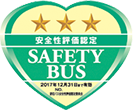 SAFETY BUS