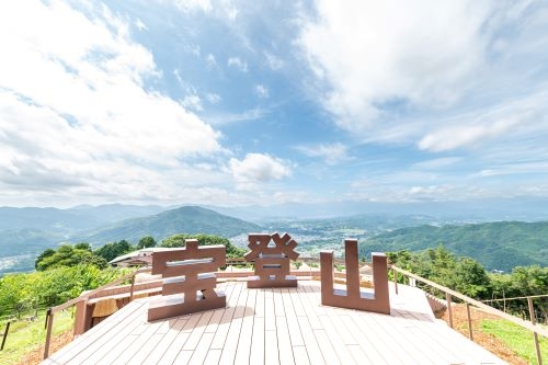 【5/31(日)満員御礼‼6/1(月)まだ空きあります☆】空と花の特等席。NEW OPEN『SUSABINOテラス』と黄金色の花絨毯『長瀞花の里』