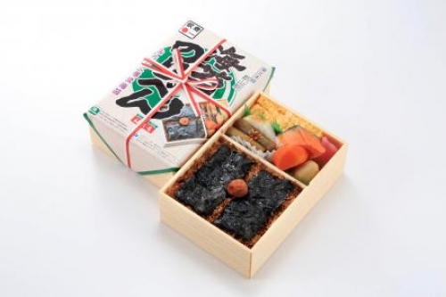 春の“雪の回廊”吾妻スカイラインと天空の楽園『浄土平』 全国にもファンが多い人気の『海苔のり弁』