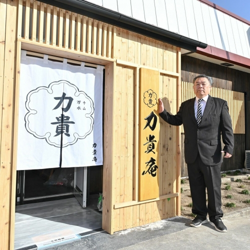 大相撲 9月場所 椅子A席から迫力の取組を観に行こう!